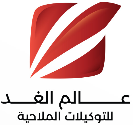 World of Tomorrow Shipping Agency